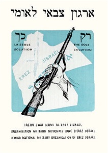 Erez Israel (Grande Israele) coi confini ideali dello stato ebraico - Manifesto dell'Irgun (1935)