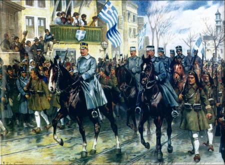 esercito ellenico